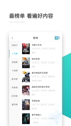 ag超玩会app